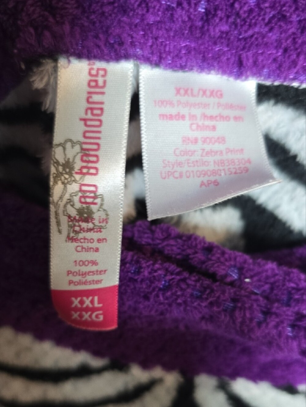 No Boundaries XXL Zebra Print Terry Tube Towl Dress with Purple Trim - Picture 4 of 5